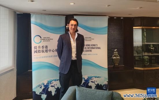 4月20日，香港航商总会主席、华光海运有限公司董事长赵式庆吸收新华社记者专访。新华社记者 王昕怡 摄